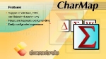 DMControls.CharMap .NET control Small Screenshot
